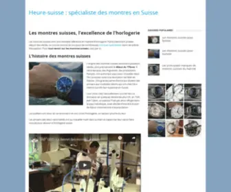 Heure-Suisse.com(Montre suisse : histoire) Screenshot