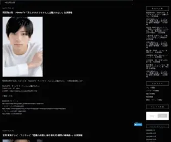 Heureuseweb.net(ヒラタオフィス) Screenshot