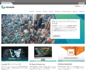 Hexagongeospatial.jp(Hexagongeospatial) Screenshot