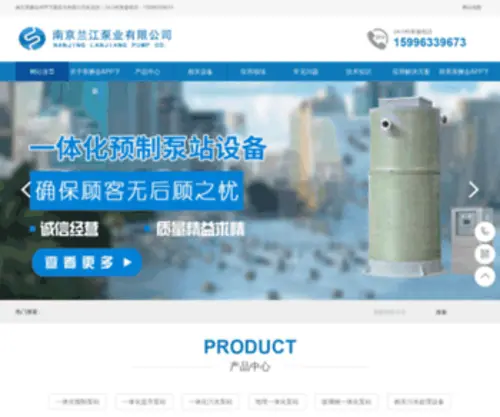 Hexunit.com(美狮会APP下载打不开【复制 www.z9853.com】) Screenshot