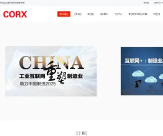 Heybird.net(欧宝NBA体育直播) Screenshot