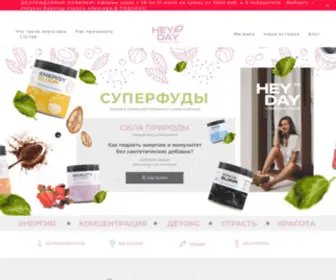 Heyday.ru(Эликсиры) Screenshot