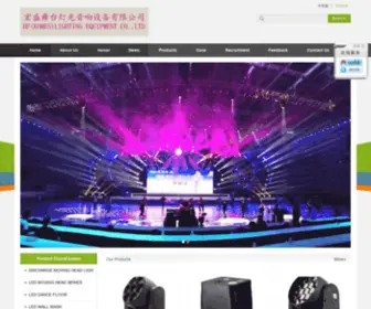 HF-Stagelight.com(Professional Led Stage lighting) Screenshot