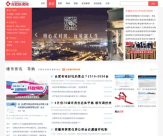 Hfangjia.cn(星读房网) Screenshot