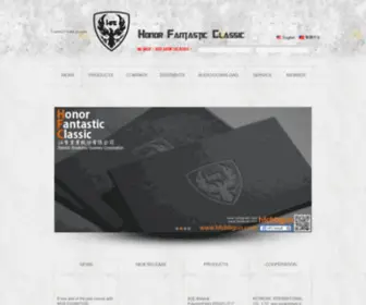 HFCBbgun.com(HFC) Screenshot