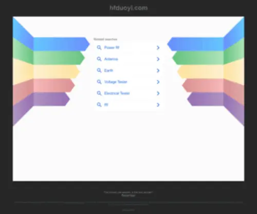Hfduoyi.com(Hfduoyi) Screenshot