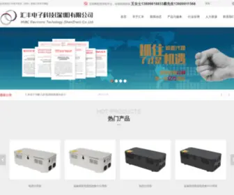 HFDZ168.com(在线电影院) Screenshot