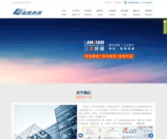 HFFDCLS.com(合肥房地产律师) Screenshot