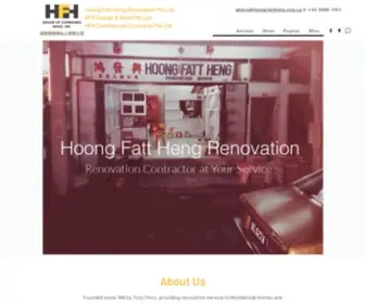 HFH.com.sg(Hoong Fatt Heng Renovation Pte Ltd) Screenshot