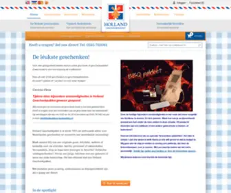 HFP.nl(De leukste Hollandse geschenken) Screenshot