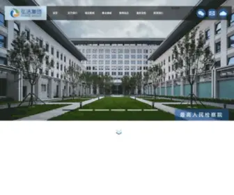 HFQCFW.com(九游会游戏大厅) Screenshot