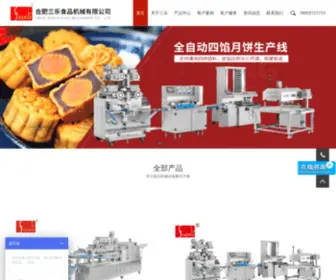 Hfsanle.com(合肥三乐食品机械有限公司) Screenshot