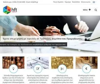 HFT.gr(HFT Consultants) Screenshot