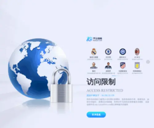 HFWSS.com(合肥装修公司) Screenshot