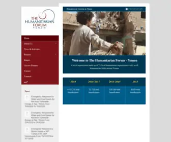 Hfyemen.org(اليمن) Screenshot