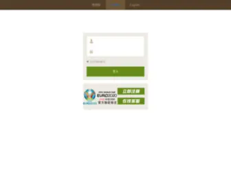 HG0088.tv(皇冠网) Screenshot