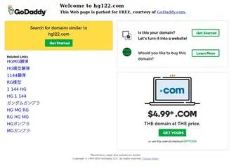 HG122.com(皇冠现金网) Screenshot