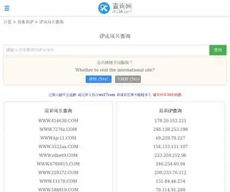 HG25O9.cn(WWW) Screenshot