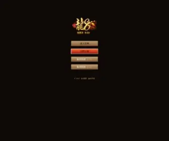 HG2Toronto.com(老子有钱pt游戏) Screenshot