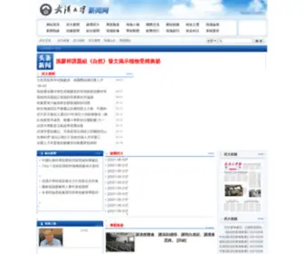 HG6001.com(皇冠国际) Screenshot