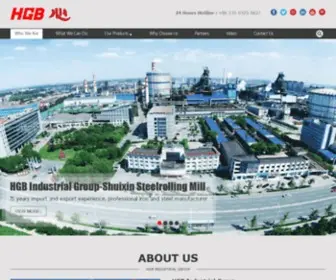 Hgbindustrial.com(HGB Industrial Group) Screenshot