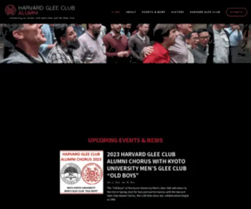 Hgcalumni.org(Harvard Glee Club Alumni) Screenshot