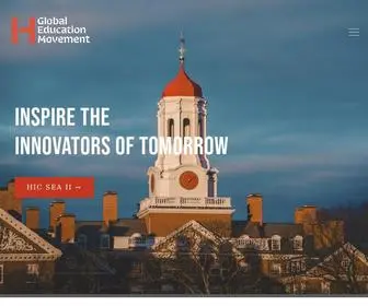 Hgem.org(Harvard Global Education Movement) Screenshot