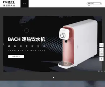 HGLD530.com(投资理财) Screenshot