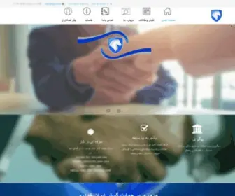 Hgostar.ir(شرکت حمایت گستر ایران خودرو) Screenshot