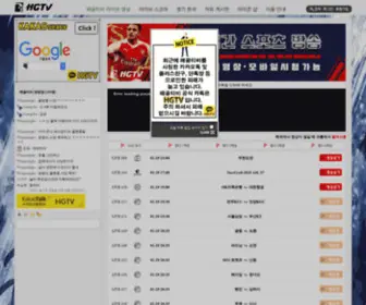 HGTV24.com(HGTV 24) Screenshot