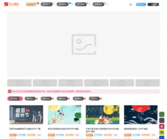 Hgva.net(AI工具箱) Screenshot