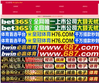 HH1339.com(Ag0018.com亚游集团网) Screenshot