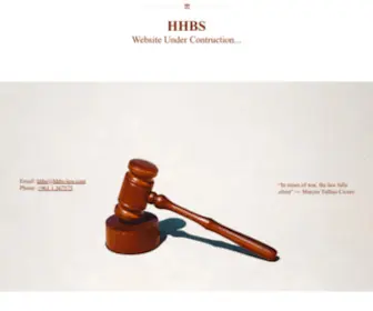 HHBS-Law.com(HHBS LAW FIRM) Screenshot