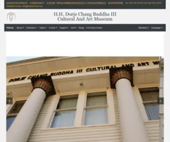 HHDCB3Cam.org(HH Dorje Chang Buddha III Museum) Screenshot