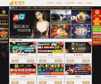 HHitXuri.com(HHitXuri) Screenshot