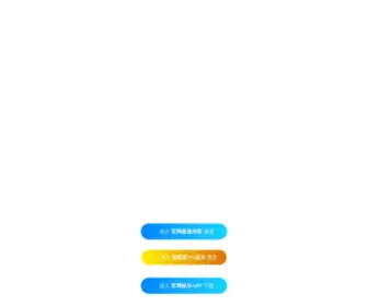HHJN.net(BOB$博鱼体育) Screenshot