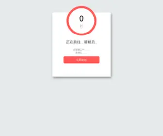 HHMHPYN.cn(ヾ(≧O≦)〃嗷) Screenshot