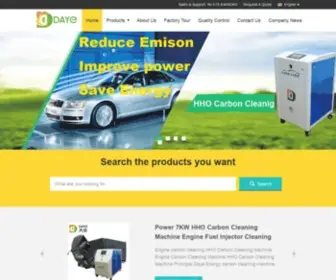 HHocarboncleaningmachine.com Screenshot