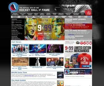 HHof.com(The Hockey Hall of Fame) Screenshot