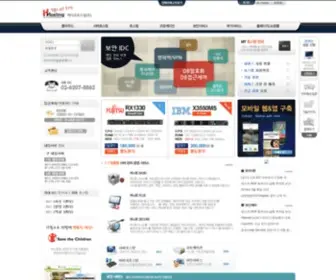 HHosting.co.kr(서버호스팅) Screenshot