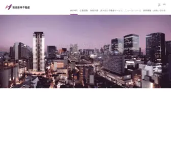 HHP.co.jp(阪急阪神不動産株式会社) Screenshot