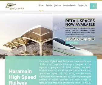 HHR-Retail.com(Haramain High Speed Railway) Screenshot