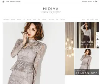 HI-Diva.com(하이디바) Screenshot