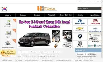 HI-Motors.com(The No1 Korean car accessories) Screenshot