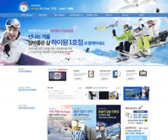 HI-One.kr(HI One) Screenshot