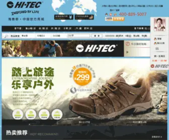 HI-Tec.cn(HI Tec) Screenshot