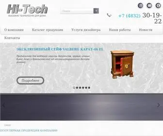 HI-Tech32.ru(Высокие технологии для дома) Screenshot