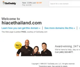 Hiacethailand.com(หน้าแรก) Screenshot