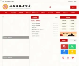 Hiapj.cn Screenshot