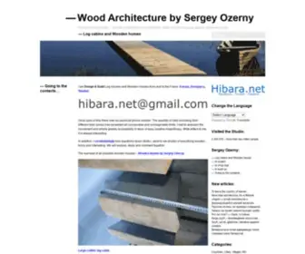 Hibara.net(Самые дорогие срубы) Screenshot